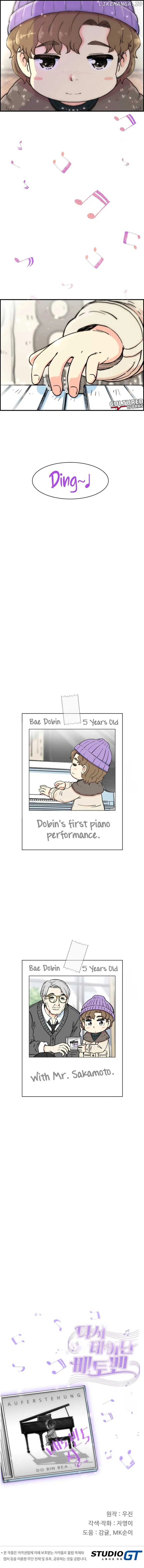Beethoven Reborn Chapter 12 page 14