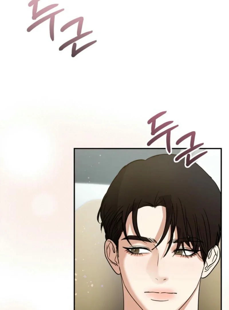 Bed Partner Chapter 40 page 36