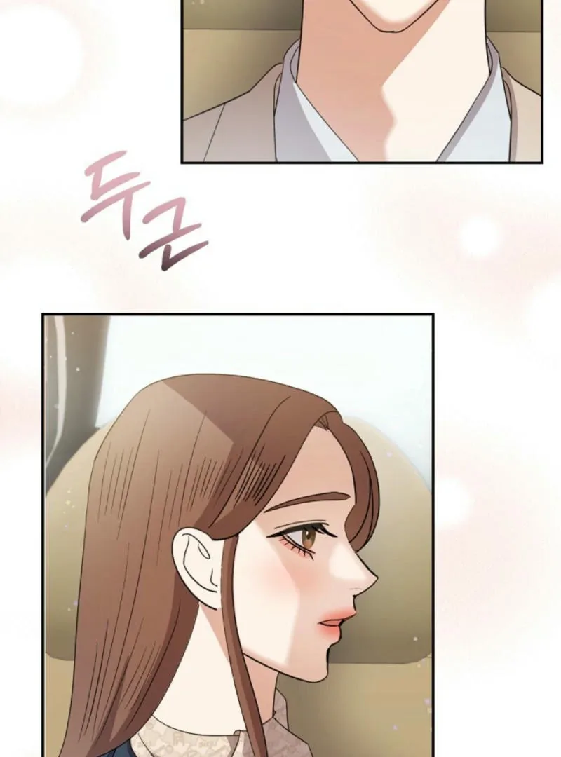 Bed Partner Chapter 40 page 37