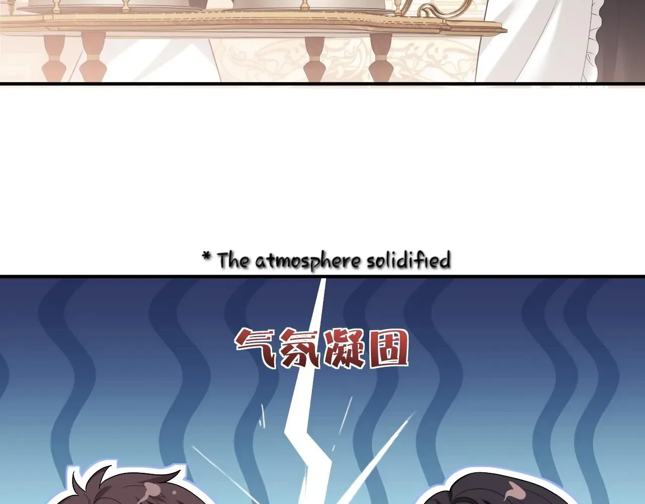 Becoming the Unwanted Mistress of a Noble Family Chapter 14 page 19