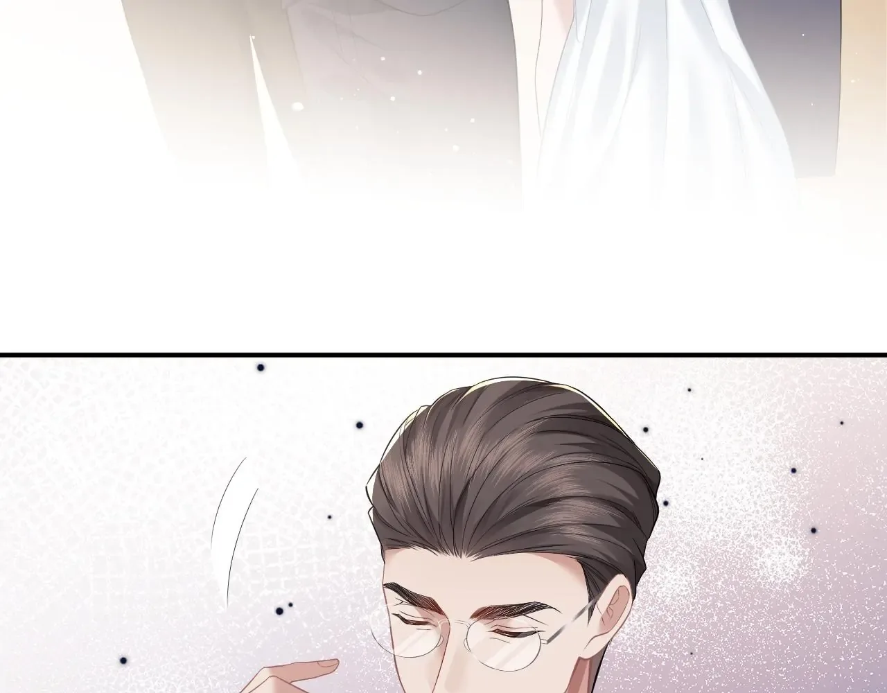 Becoming the Unwanted Mistress of a Noble Family Chapter 14 page 75