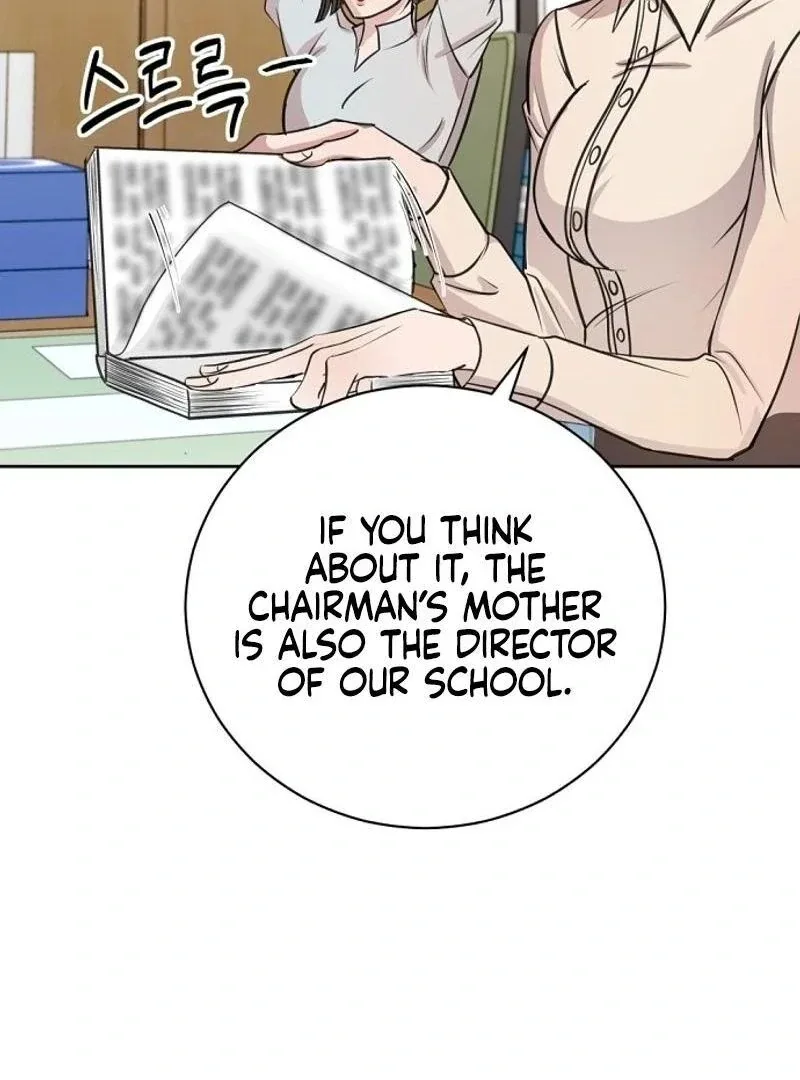 Bed Partner Chapter 2 page 57