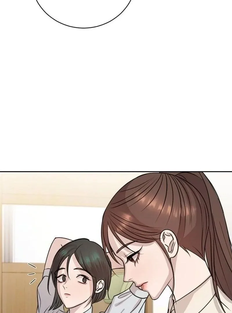 Bed Partner Chapter 2 page 53