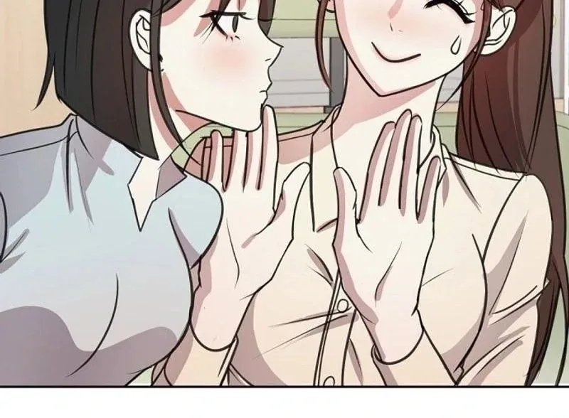 Bed Partner Chapter 2 page 67