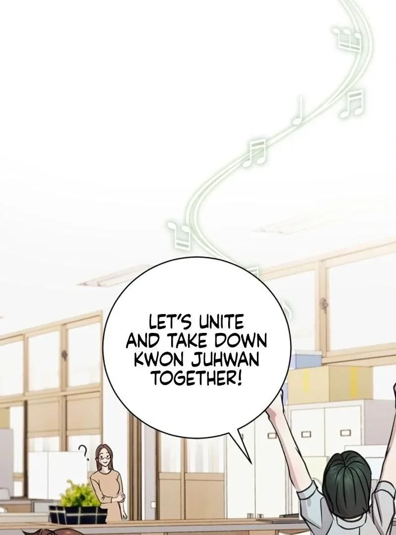 Bed Partner Chapter 2 page 73