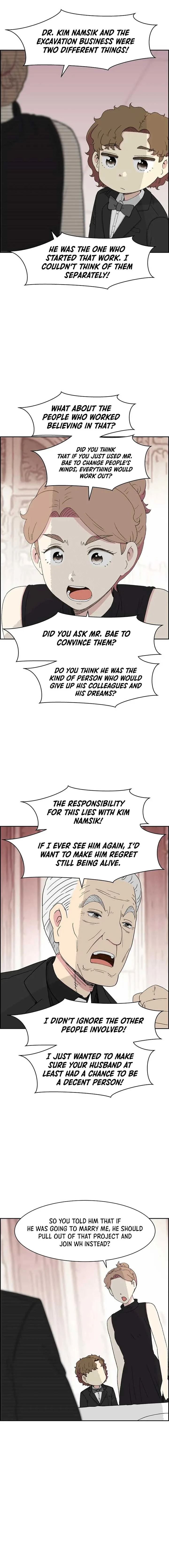 Beethoven Reborn Chapter 42 page 12