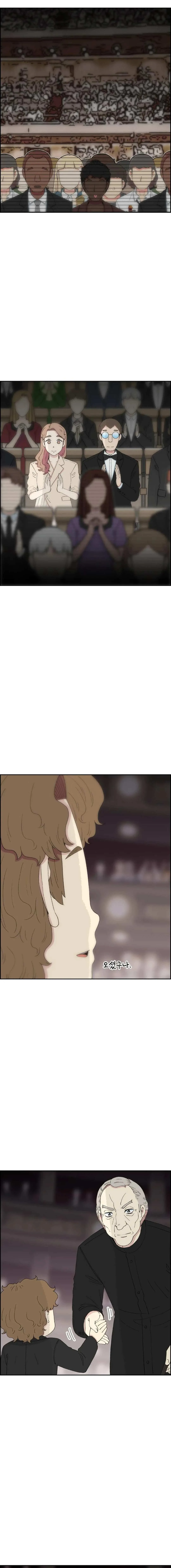 Beethoven Reborn Chapter 38 page 14