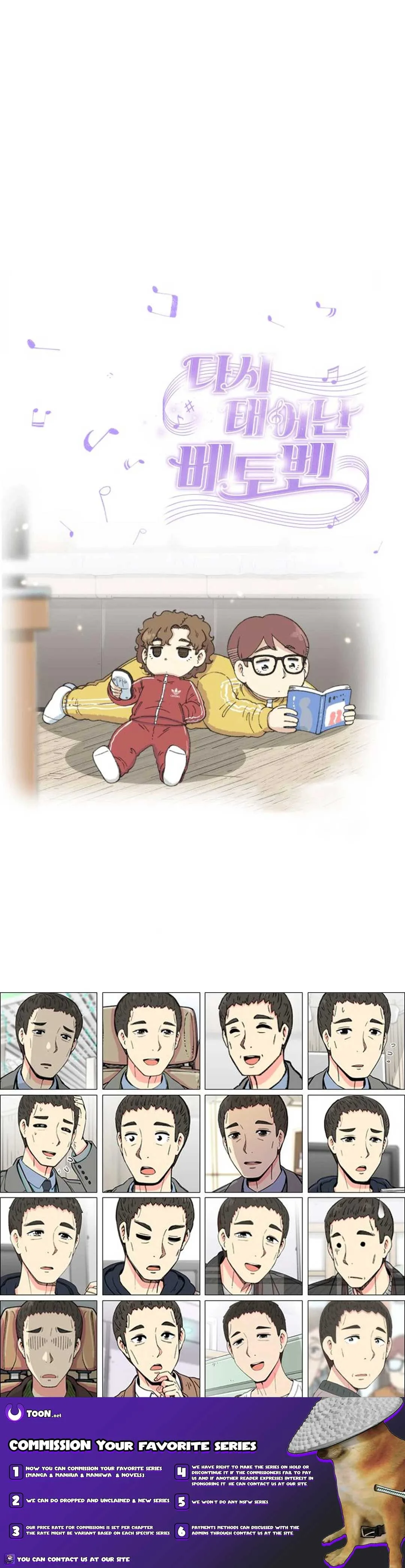 Beethoven Reborn Chapter 48 page 31