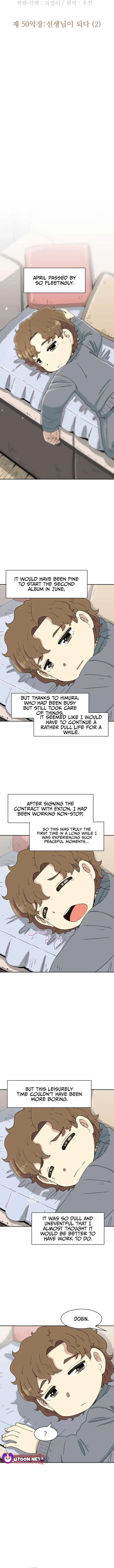 Beethoven Reborn Chapter 50 page 4