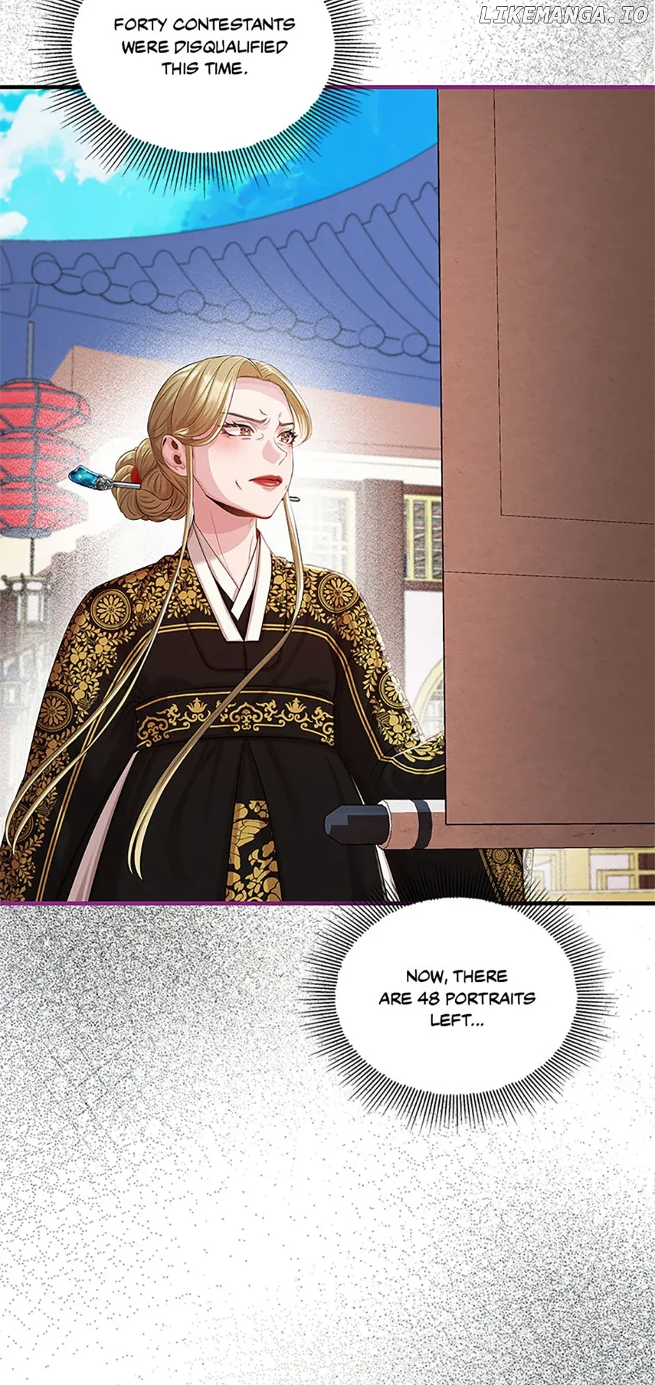 Avoiding the Heavenly Emperor Chapter 88 page 8