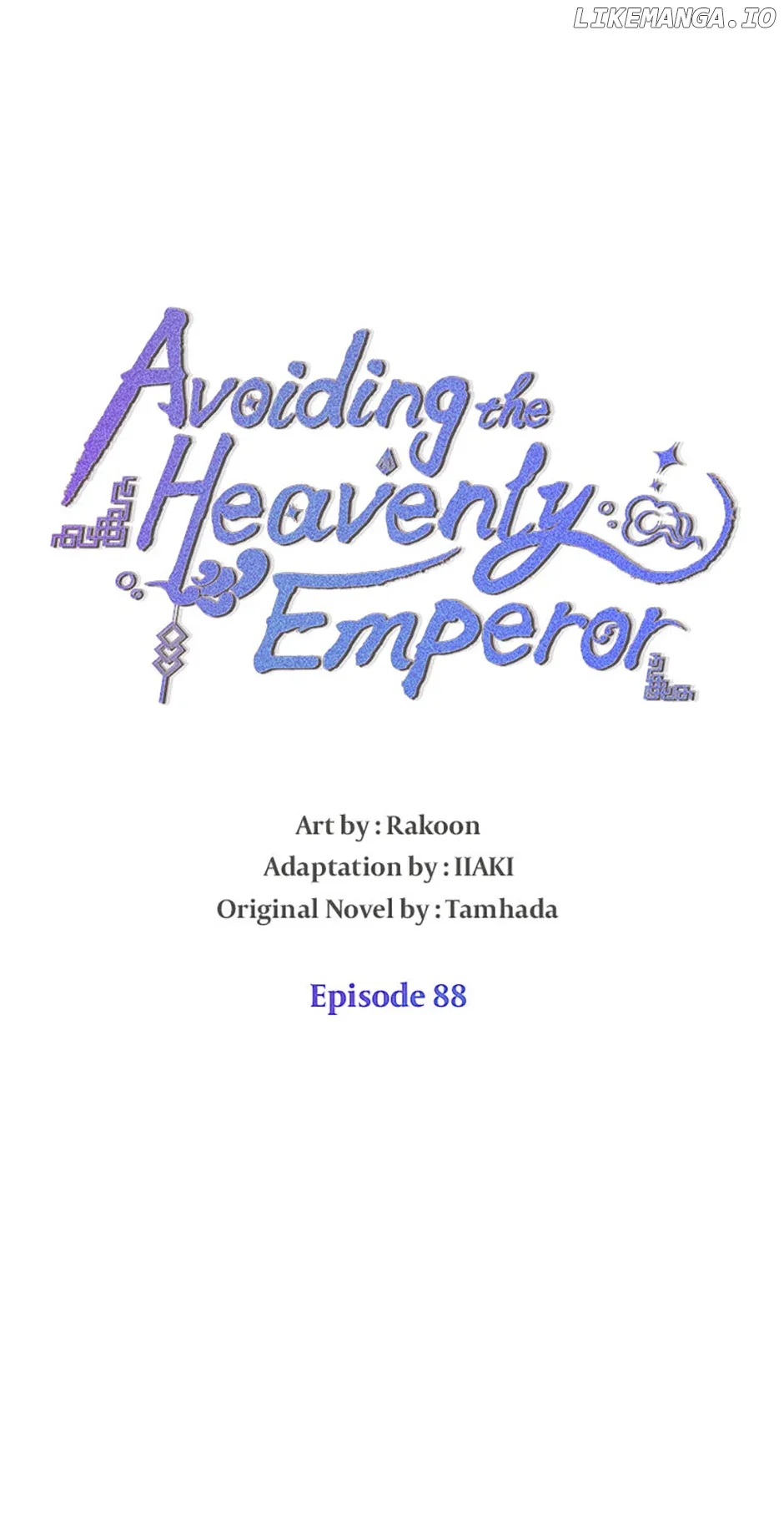 Avoiding the Heavenly Emperor Chapter 88 page 15