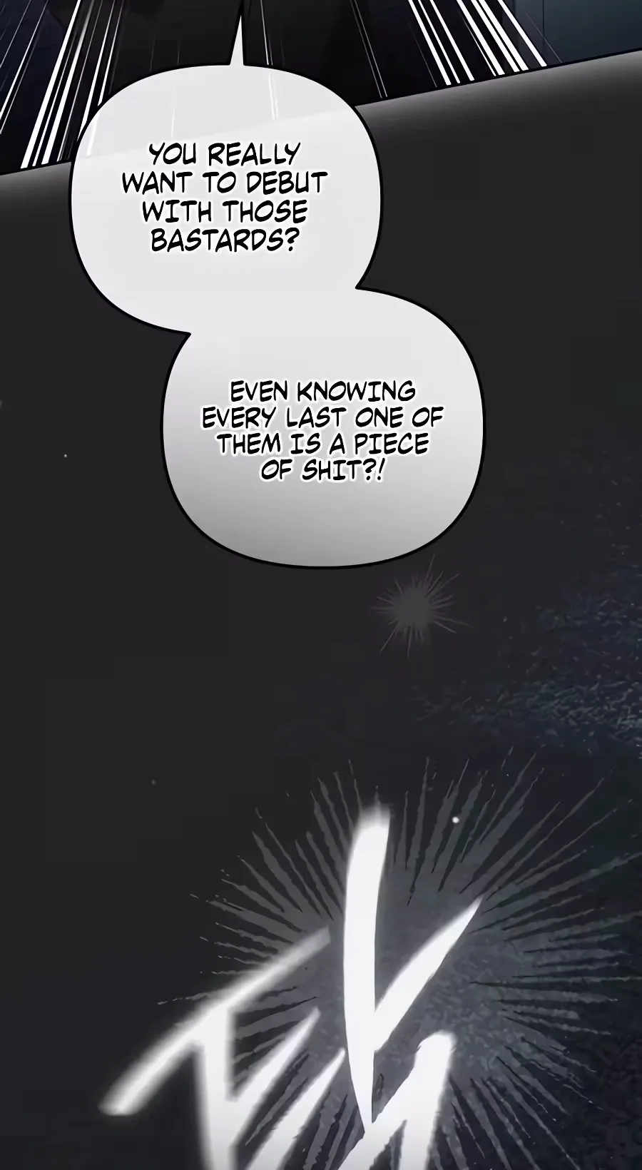 The Lucky Plan of an Idol in His Second Life Chapter 39 page 17
