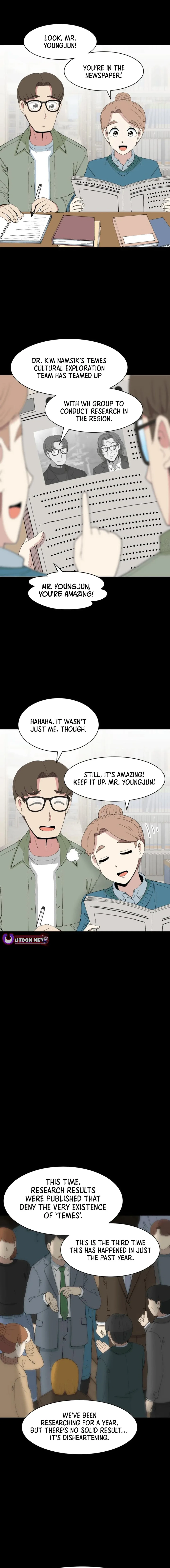 Beethoven Reborn Chapter 56 page 16