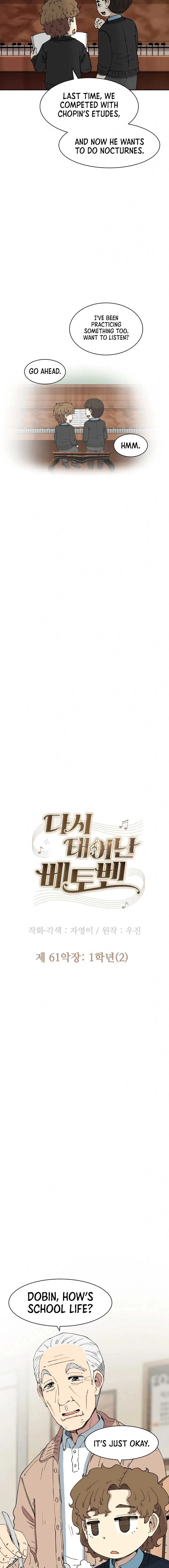 Beethoven Reborn Chapter 61 page 16