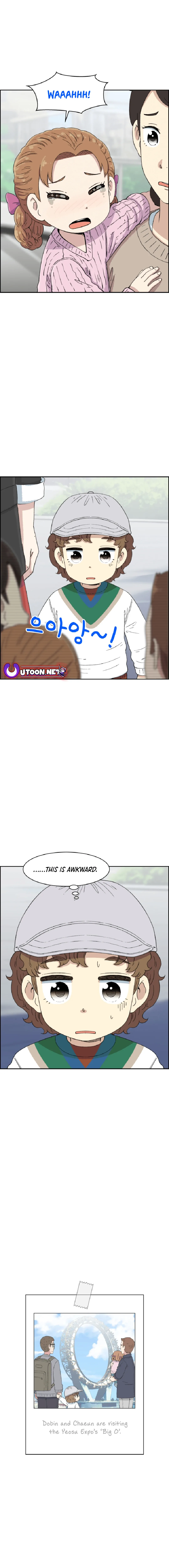 Beethoven Reborn Chapter 49 page 16