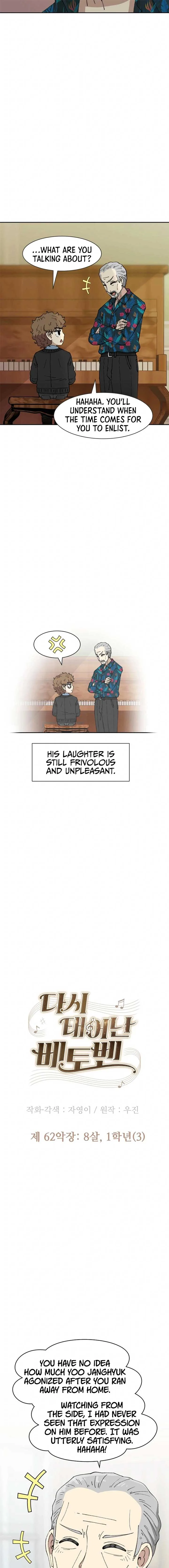 Beethoven Reborn Chapter 62 page 16