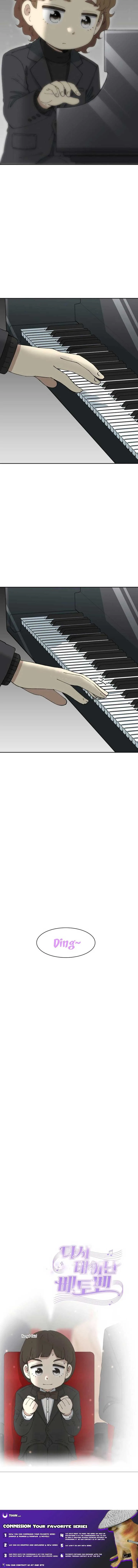 Beethoven Reborn Chapter 66 page 20