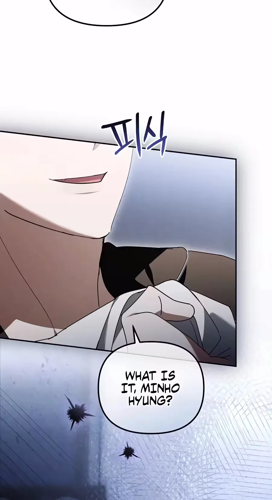 The Lucky Plan of an Idol in His Second Life Chapter 39 page 71