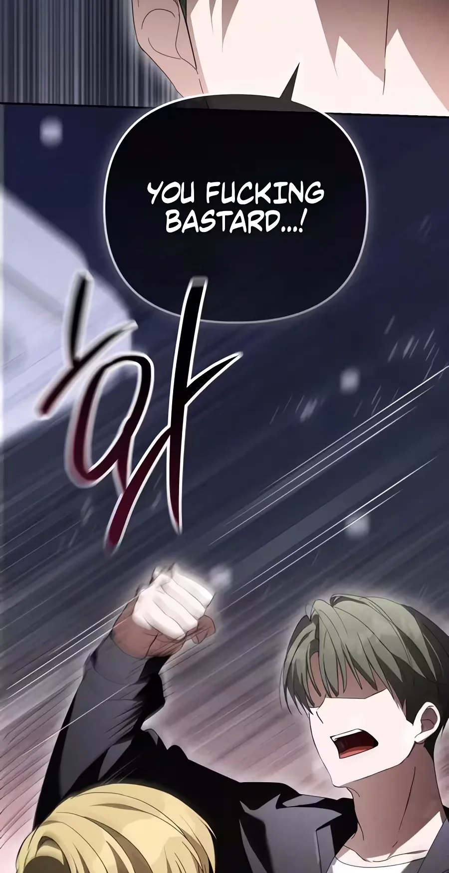 The Lucky Plan of an Idol in His Second Life Chapter 39 page 78