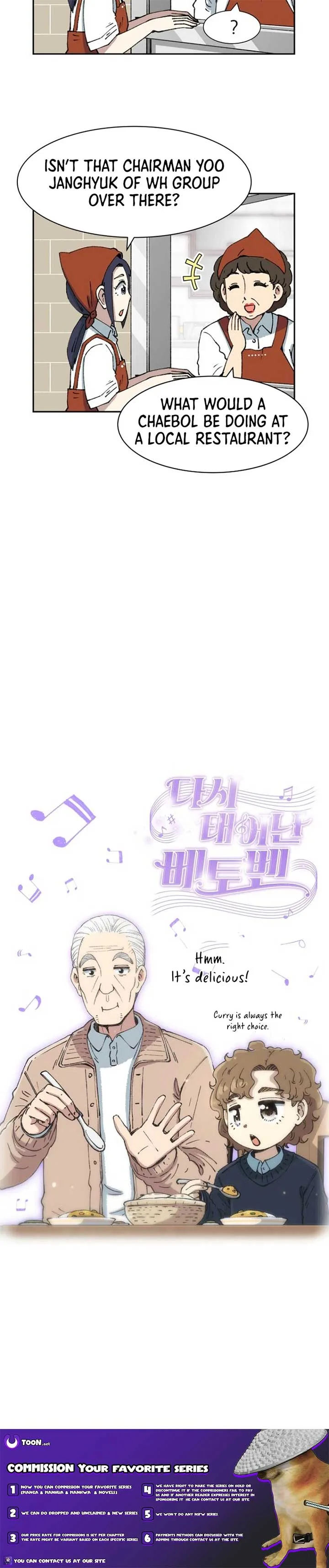 Beethoven Reborn Chapter 62 page 31