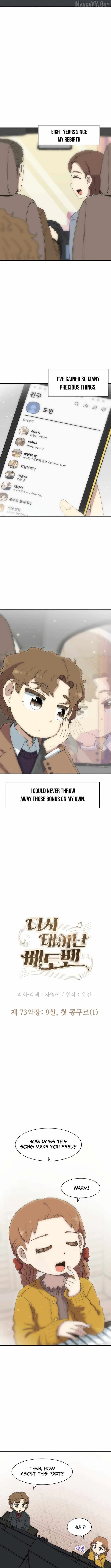 Beethoven Reborn Chapter 73 page 6
