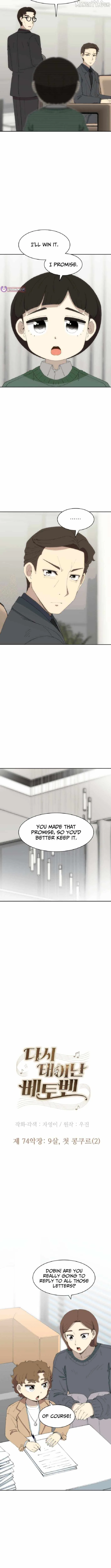 Beethoven Reborn Chapter 74 page 10