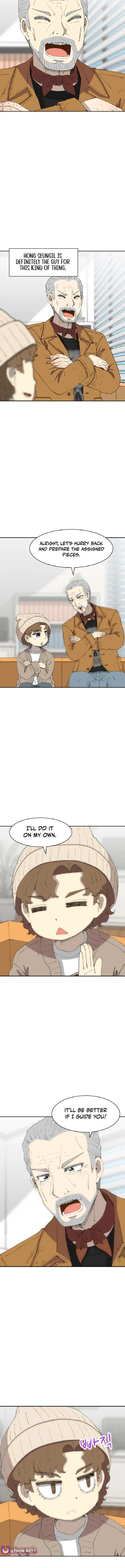 Beethoven Reborn Chapter 75 page 7
