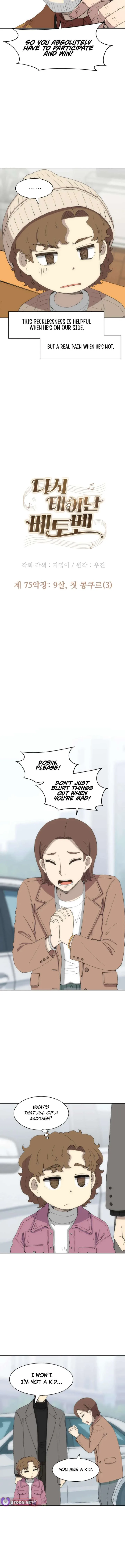 Beethoven Reborn Chapter 75 page 10