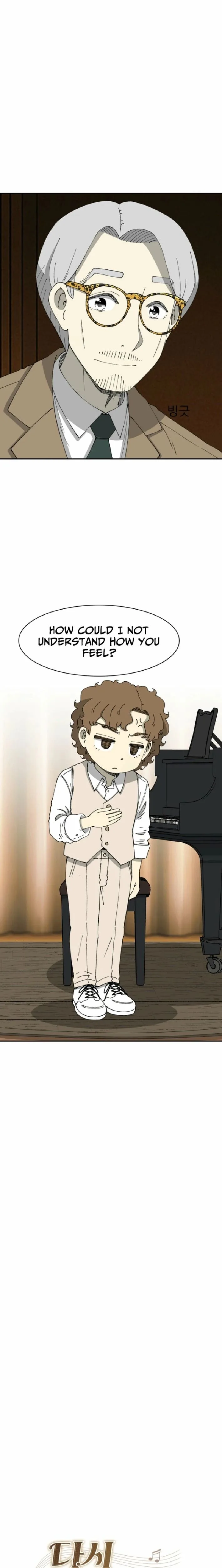 Beethoven Reborn Chapter 84 page 12