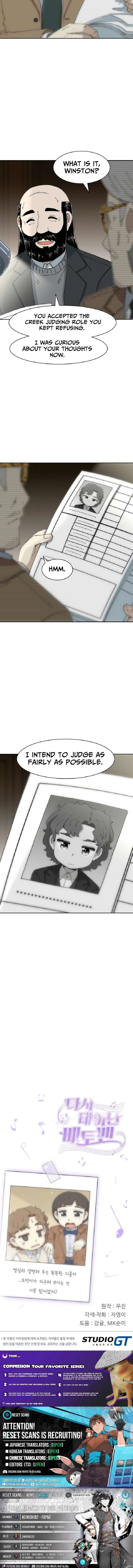 Beethoven Reborn Chapter 83 page 32