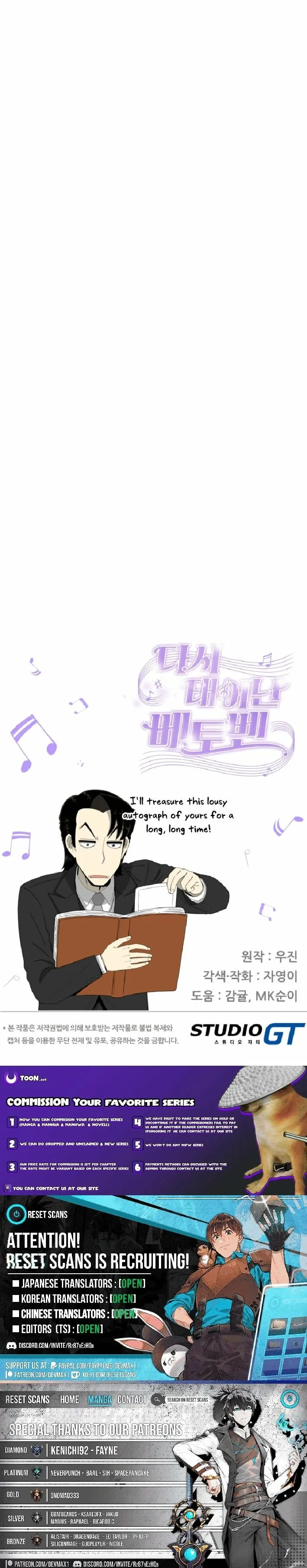 Beethoven Reborn Chapter 84 page 30
