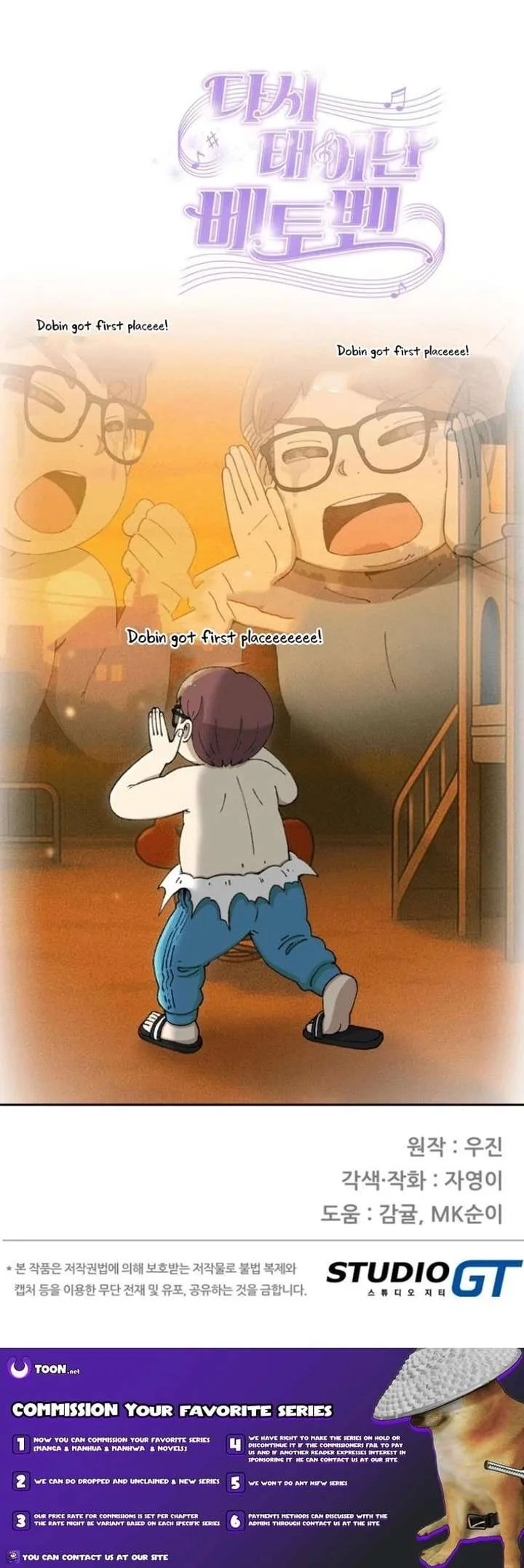 Beethoven Reborn Chapter 85 page 36