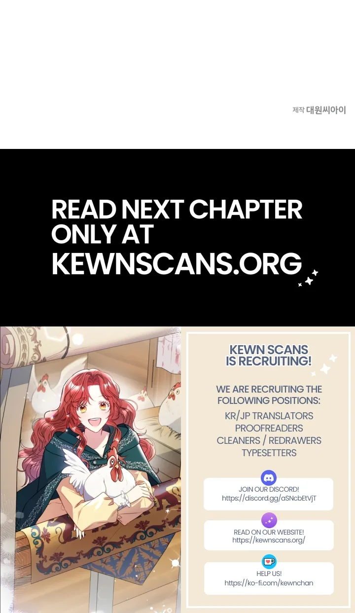 Before I knew it, I had stolen the Dark Lord’s Heart Chapter 2 page 22