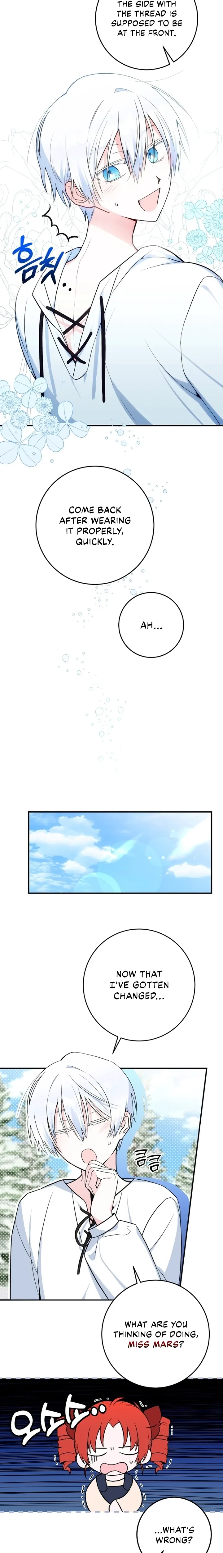 Before I knew it, I had stolen the Dark Lord’s Heart Chapter 2 page 14