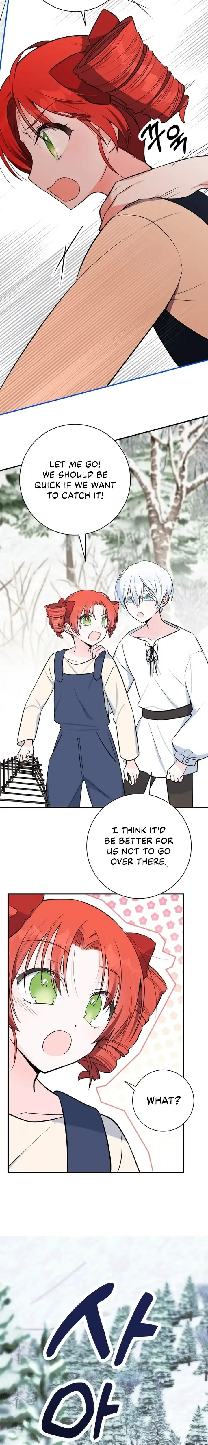 Before I knew it, I had stolen the Dark Lord’s Heart Chapter 3 page 11