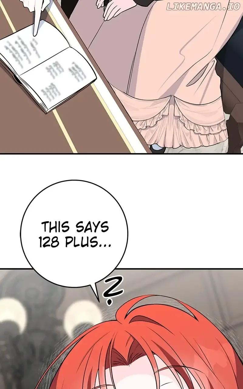 Before I knew it, I had stolen the Dark Lord’s Heart Chapter 9 page 17