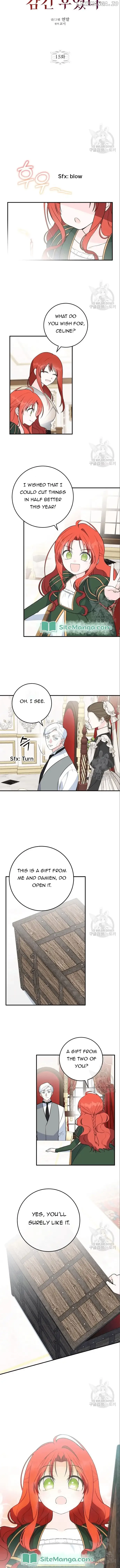Before I knew it, I had stolen the Dark Lord’s Heart Chapter 15 page 6