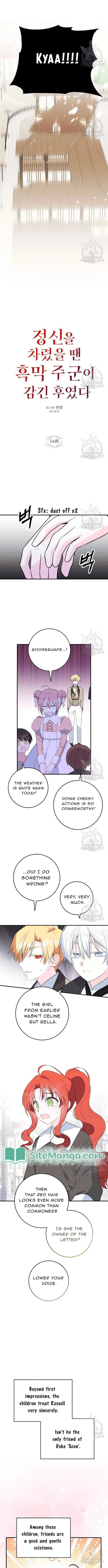 Before I knew it, I had stolen the Dark Lord’s Heart Chapter 16 page 4