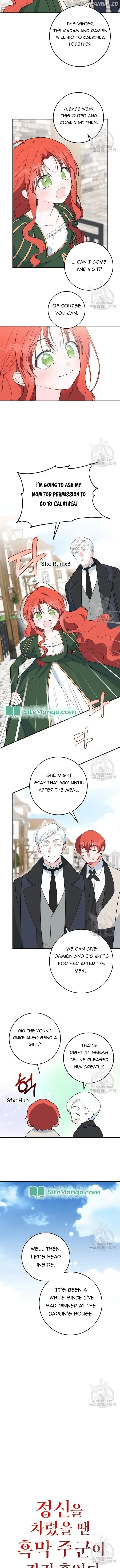Before I knew it, I had stolen the Dark Lord’s Heart Chapter 15 page 5