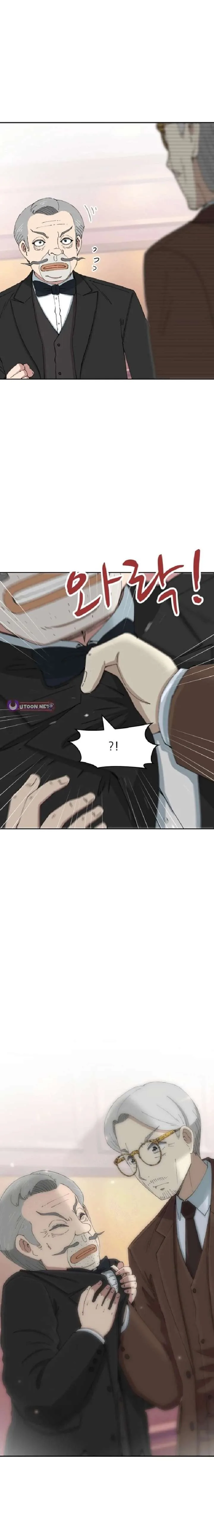 Beethoven Reborn Chapter 88 page 29