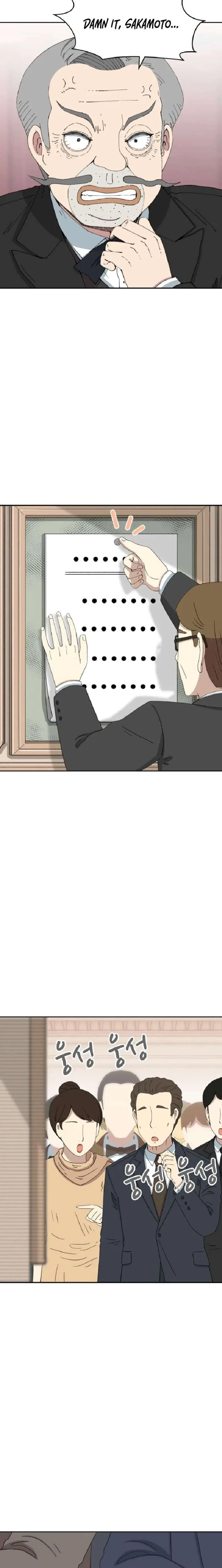 Beethoven Reborn Chapter 88 page 33