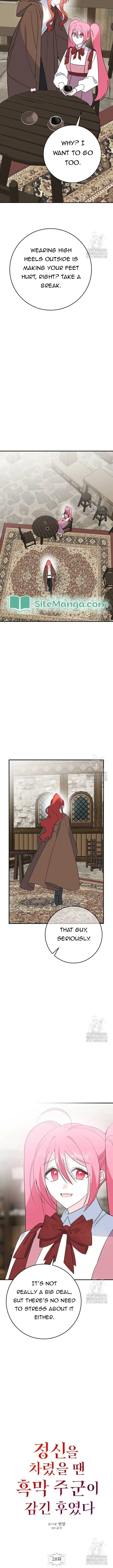 Before I knew it, I had stolen the Dark Lord’s Heart Chapter 28 page 6