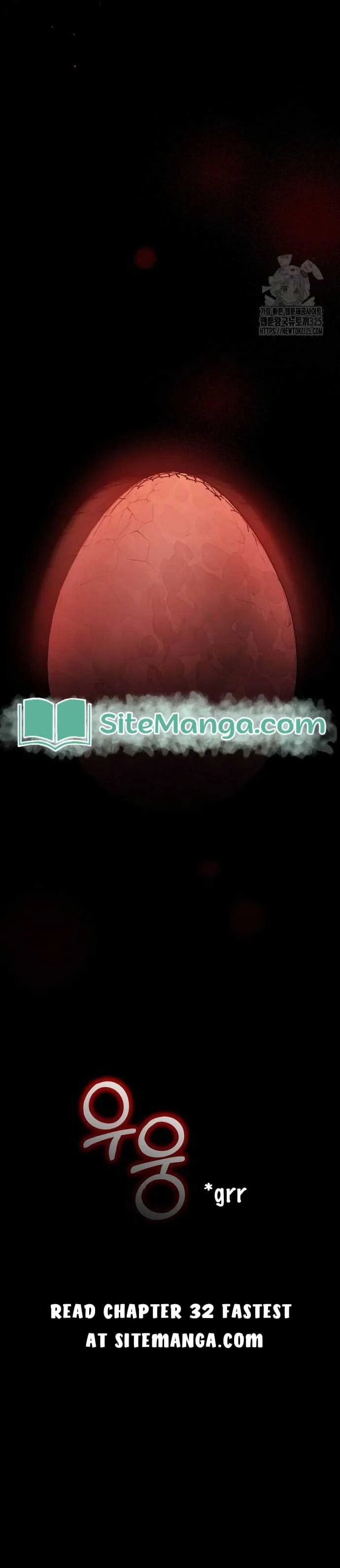 Before I knew it, I had stolen the Dark Lord’s Heart Chapter 31 page 16