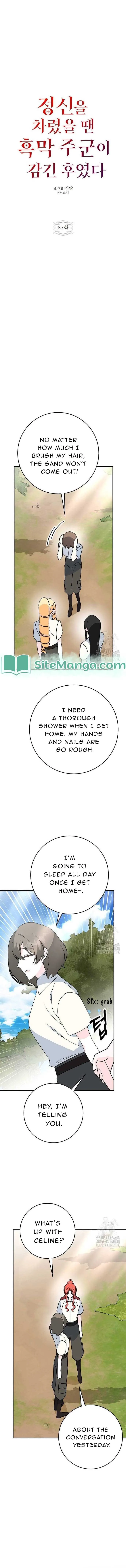 Before I knew it, I had stolen the Dark Lord’s Heart Chapter 37 page 9
