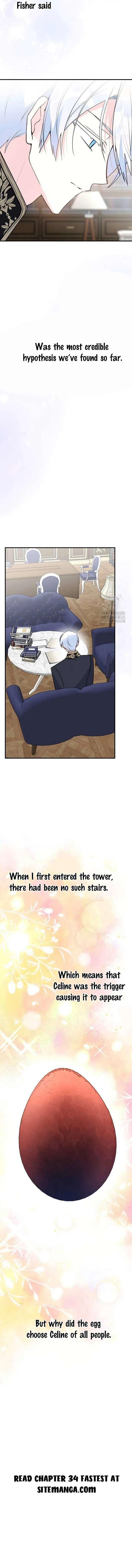 Before I knew it, I had stolen the Dark Lord’s Heart Chapter 33 page 19