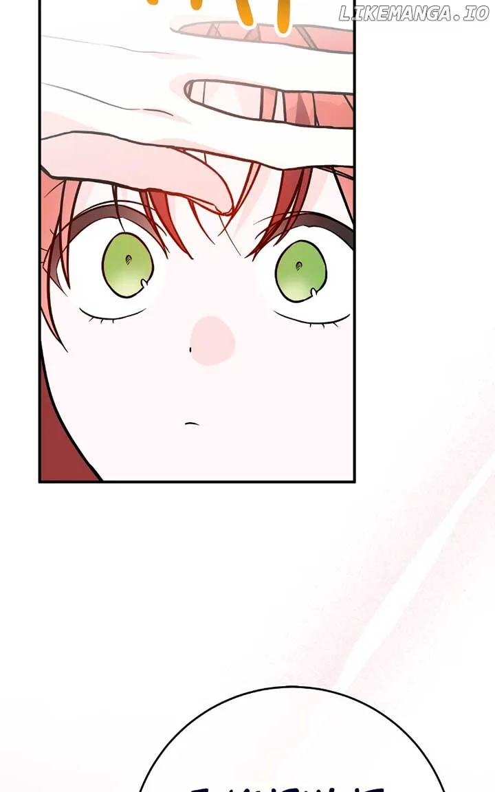 Before I knew it, I had stolen the Dark Lord’s Heart Chapter 43 page 40