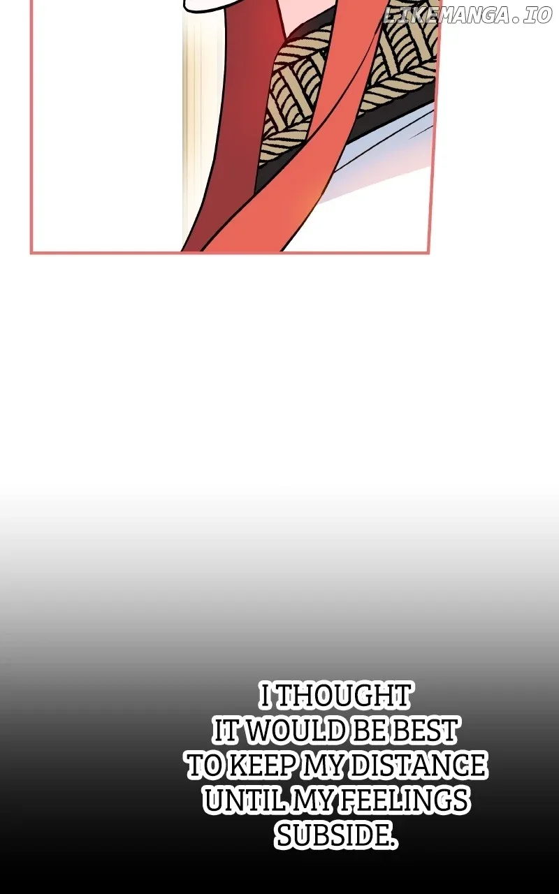 Before I knew it, I had stolen the Dark Lord’s Heart Chapter 45 page 81