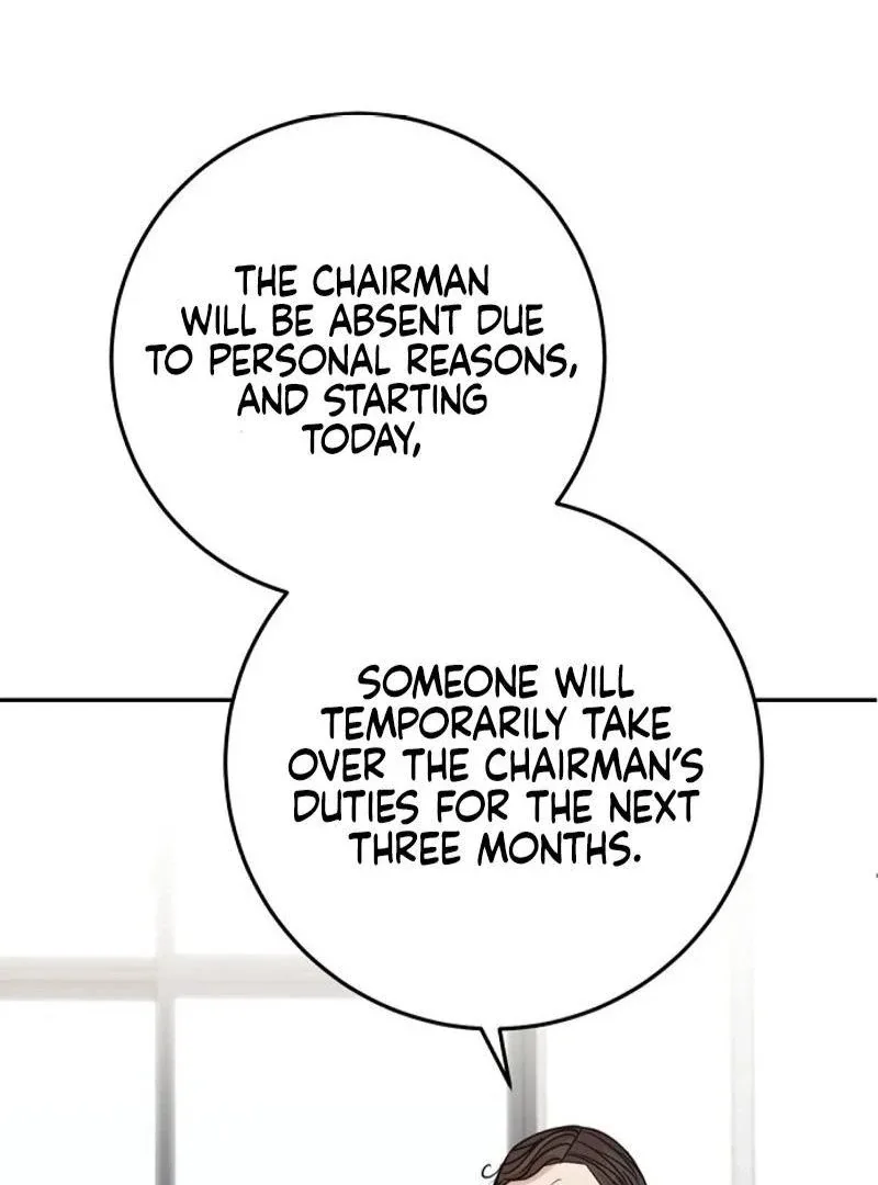Bed Partner Chapter 1 page 17