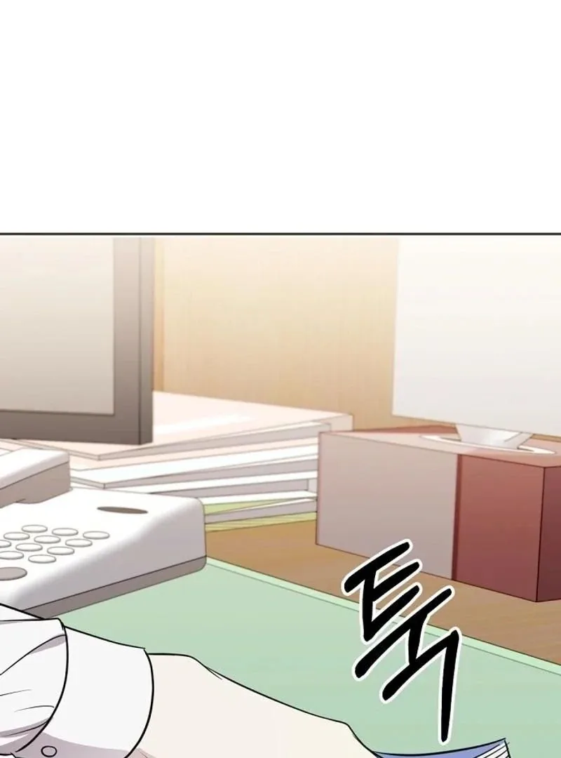 Bed Partner Chapter 1 page 46
