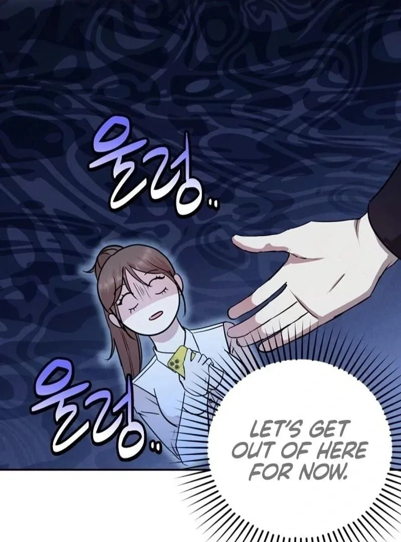 Bed Partner Chapter 1 page 75